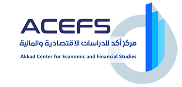 Akad Center for Economic and Financial Studies